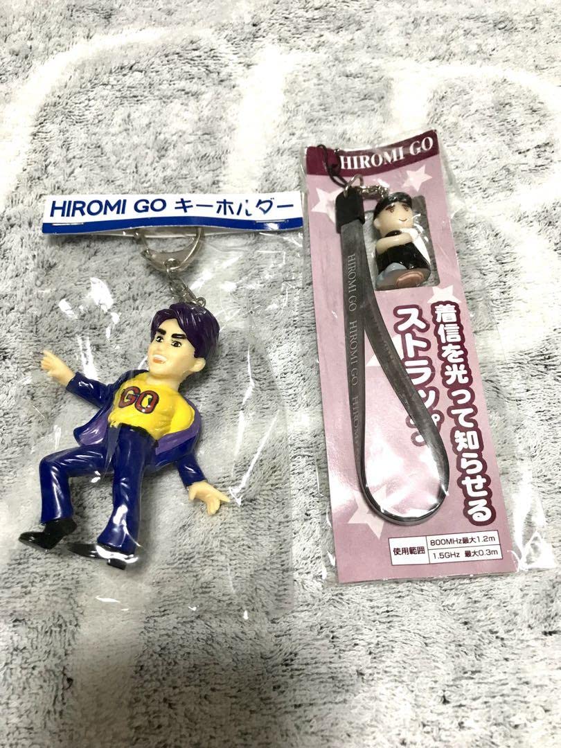 Amazon.co.jp: 郷ひろみ キーホルダーとおまけのストラップ : おもちゃ